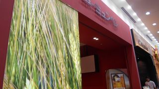 からあげの量り売り