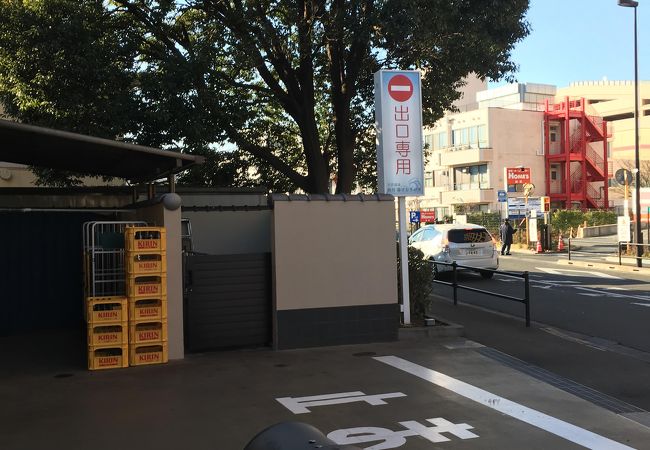 仙川湯けむりの里 クチコミ アクセス 営業時間 調布 狛江 フォートラベル