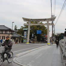 大宮橋