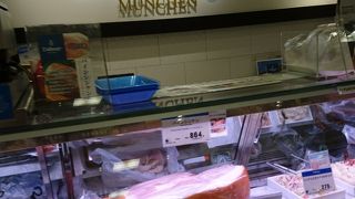 バイエルン王室御用達