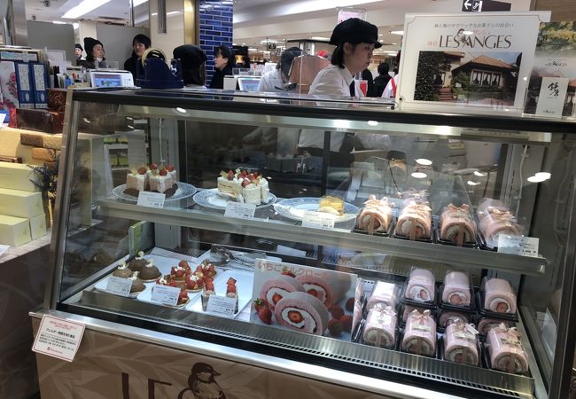鎌倉レ ザンジュ横浜高島屋店 クチコミ アクセス 営業時間 横浜 フォートラベル 鎌倉レ ザンジュ横浜高島屋店 クチコミ アクセス 営業時間 横浜 フォートラベル