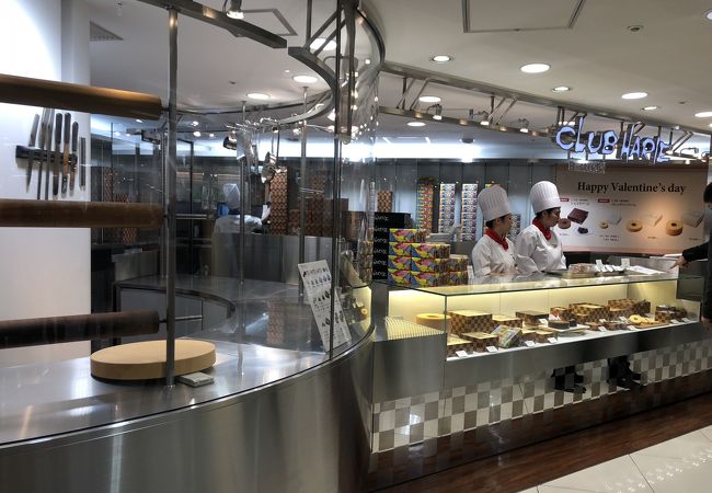 クラブハリエ B スタジオ 横浜高島屋店 クチコミ アクセス 営業時間 横浜 フォートラベル