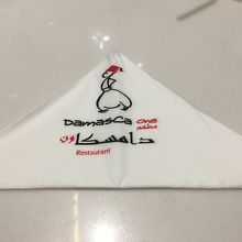 シリア料理のレストラン