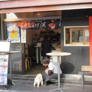 鯖コロッケを食べました