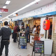 ぴおシティb2の立ち飲み店 By Y 0236 大衆酒場 ホームベース ぴおシティ桜木町店のクチコミ フォートラベル ぴおシティb2の立ち飲み店 By Y 0236 大衆酒場 ホームベース ぴおシティ桜木町店のクチコミ フォートラベル
