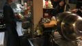 飲み喰い処 たらお 