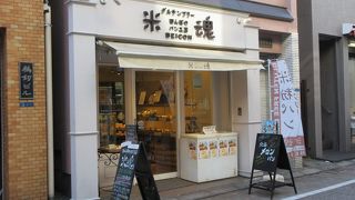 珍しいメロンパンです