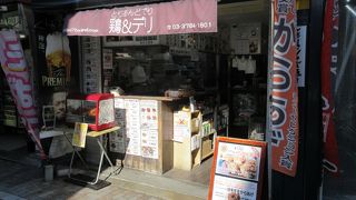 甘辛い唐揚げを食べました