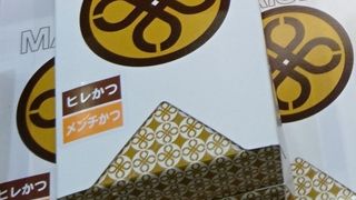 ちょうどよい油加減のロースとんかつ