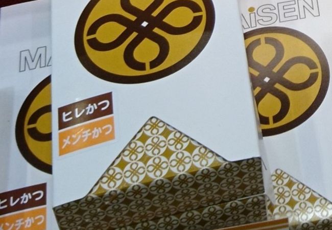 フォートラベル