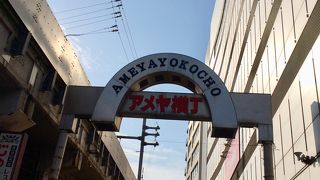 師走のアメ横は凄い賑わい