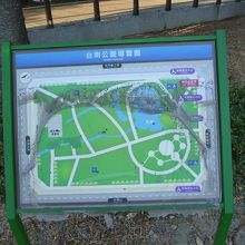 台南公園マップ