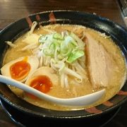 仙台蔵出しみそラーメン