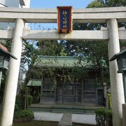 桜田通り沿いの歴史ある神社