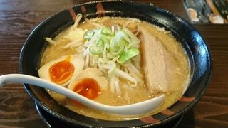 仙台蔵出しみそラーメン
