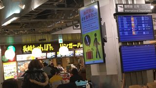 フードコート内