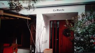 クチコミ三宮No.1