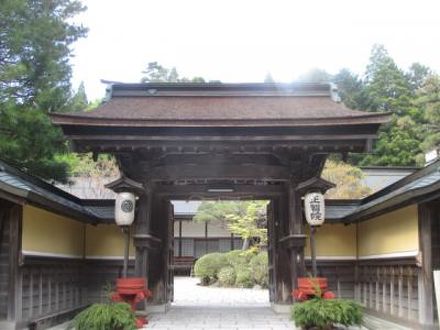 正智院 写真