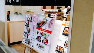 (築地寿司清)出汁もいくらでも飲めるような出汁でした