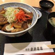 黒豚を食べるならココ