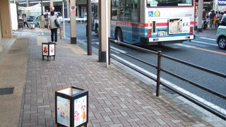 横須賀市内の足