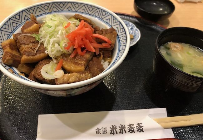 黒豚を食べるならココ