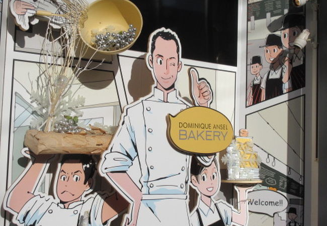 東京のドミニクアンセルベーカリー、客の半分が外国人でした。