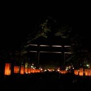 秋季祭 くり祭