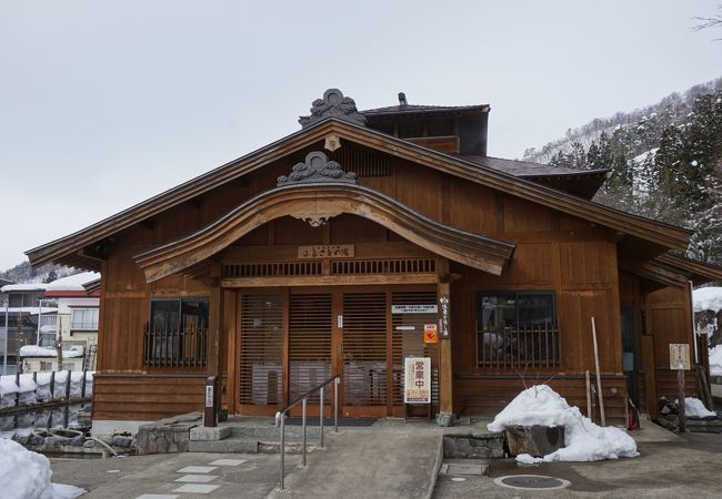 麻釜温泉公園 ふるさとの湯 クチコミ アクセス 営業時間 野沢温泉 フォートラベル 麻釜温泉公園 ふるさとの湯 クチコミ アクセス 営業時間 野沢温泉 フォートラベル