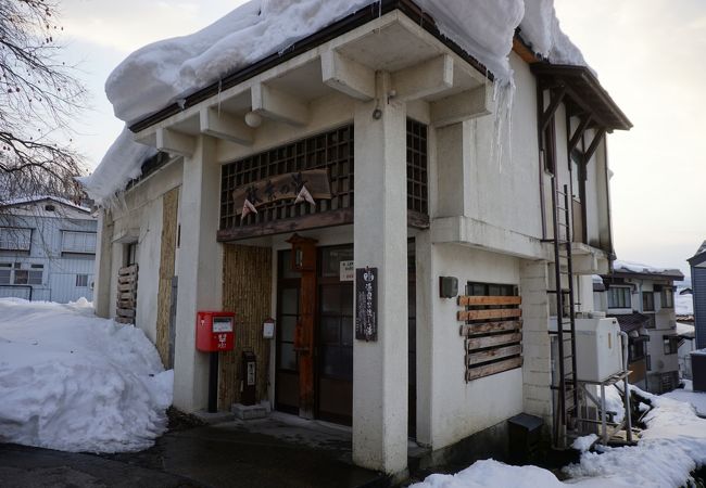 野沢温泉 秋葉の湯