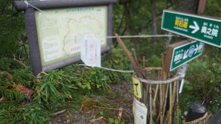 直近の暴風雨の影響で閉鎖されていました