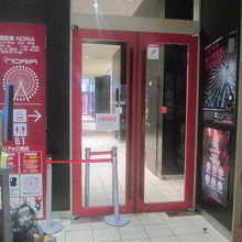 入口の一つの様子