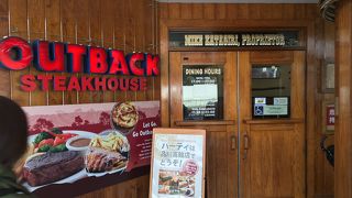 ステーキおススメです。