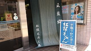 素敵な作品がたくさん