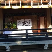 由緒ある神社です