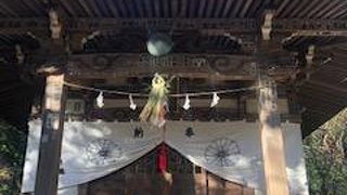 バス停の近くです