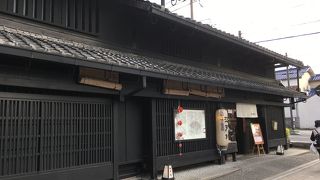 エリアが広いです。