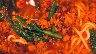 台湾ラーメン美味しかった