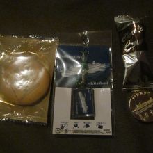 最後に頂いた「きたかみ福袋」中身の様子