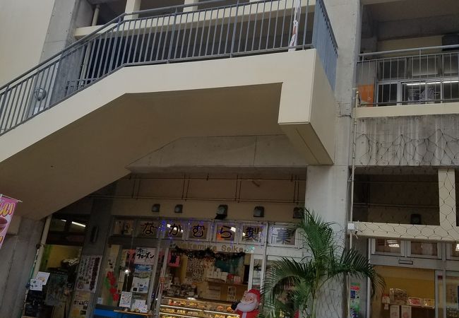 いしがきビーフ本舗 市場店>