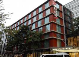 Vienna House by Wyndham Andel's Prague 写真