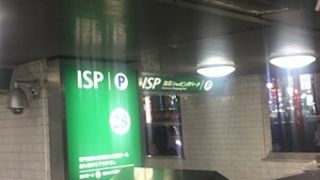 池袋駅の地下ショッピングゾーン