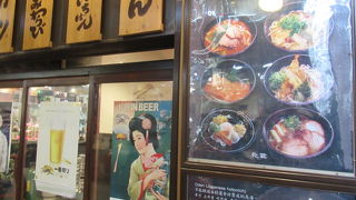 レトロな雰囲気でお食事をしましょうね