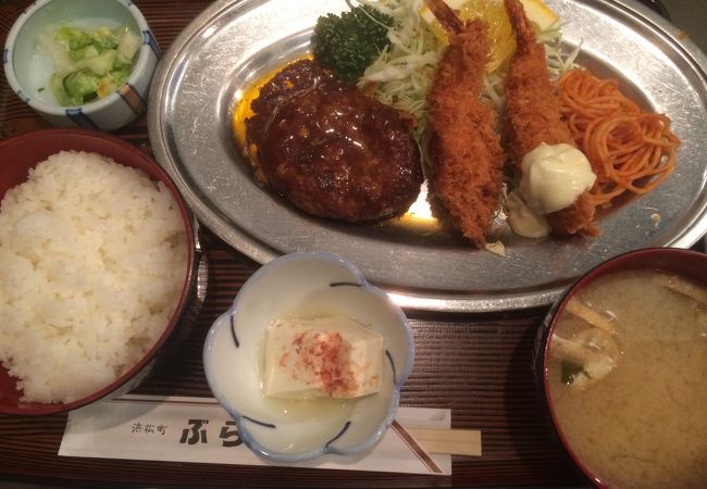 洋食屋