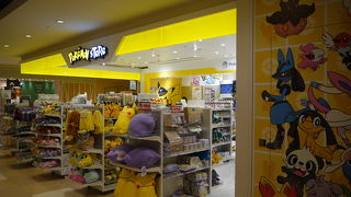 千歳のポケモン