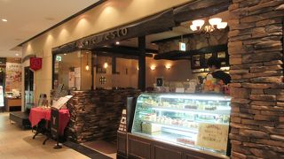 昼食で利用しました