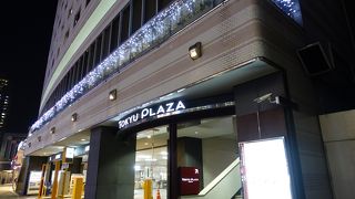 控えめなイルミネーションが