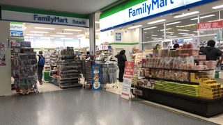 アクセスプラザ内