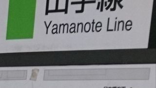 朝9時を過ぎると混雑少し落ち着く