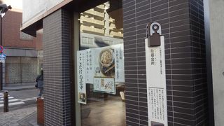 農民の苦労が思われた。